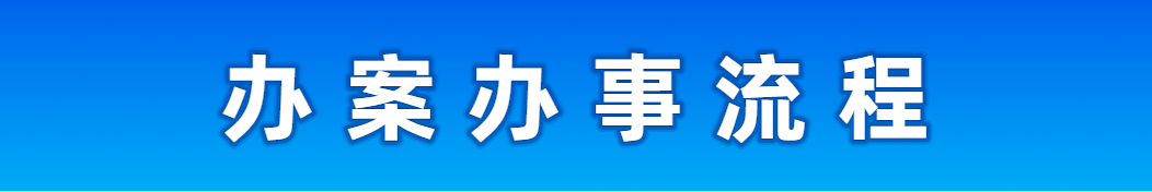 微信截圖_20211103165514.png